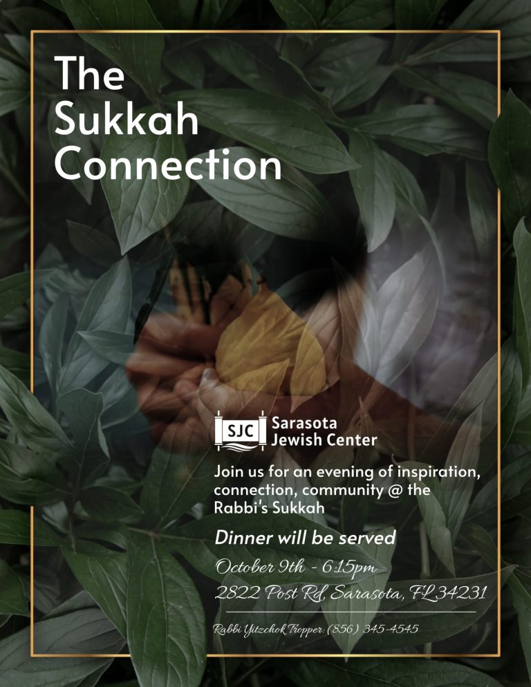 The Sukkah Connection