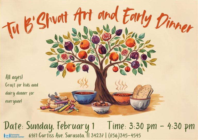 Tu B’Shvat Event
