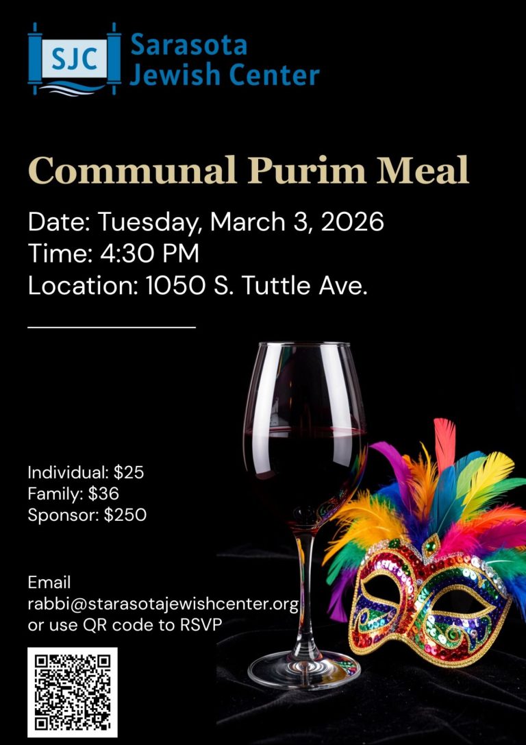Purim Communal Meal