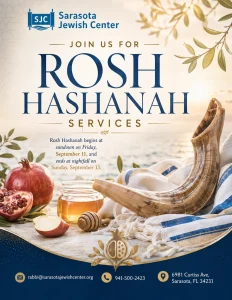 Rosh Hashanah