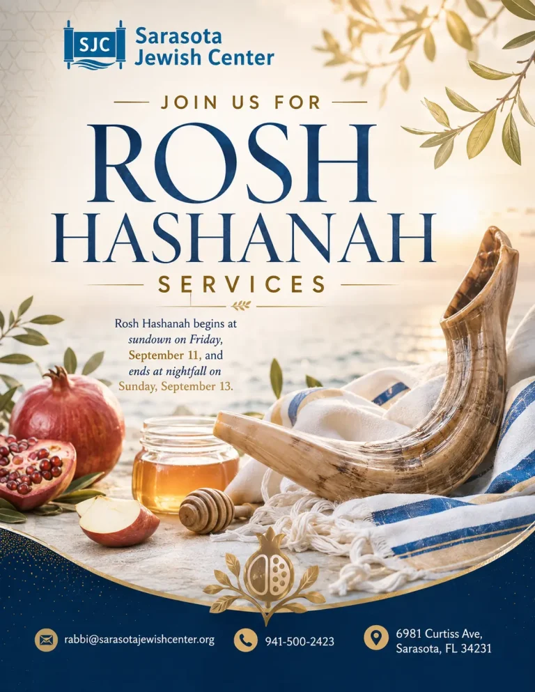 Rosh Hashanah