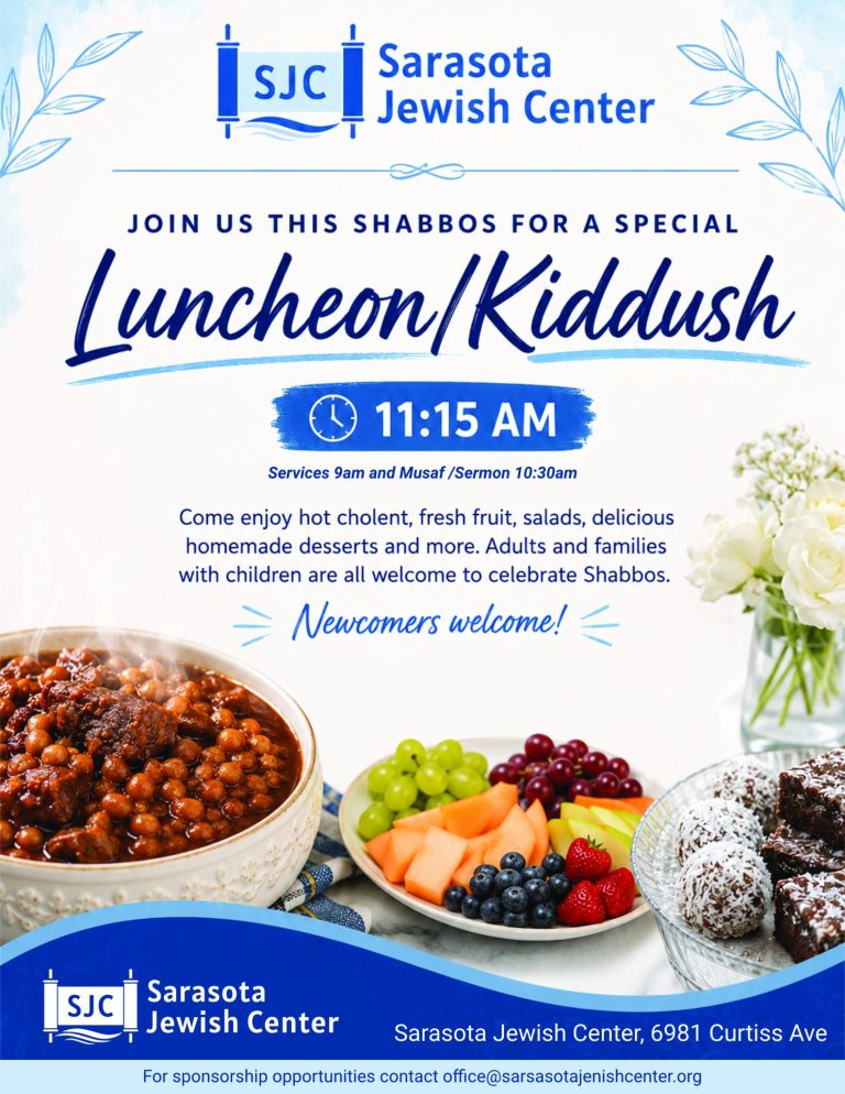 Luncheon Mevarchim