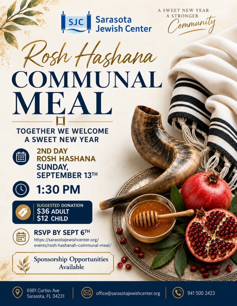 Rosh Hashanah Communal Meal