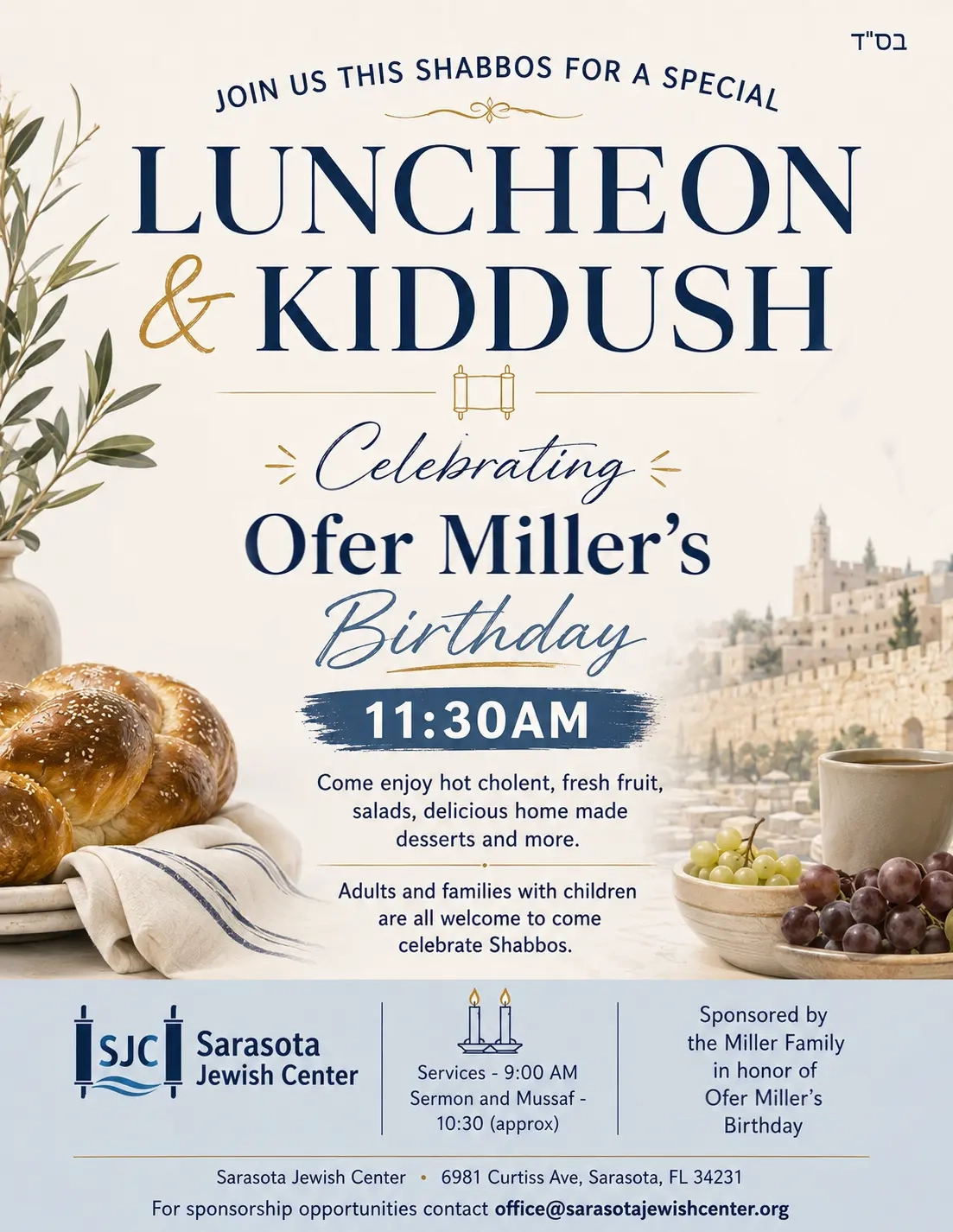 Birthday Kiddush