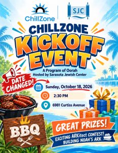 ChillZone Kickoff