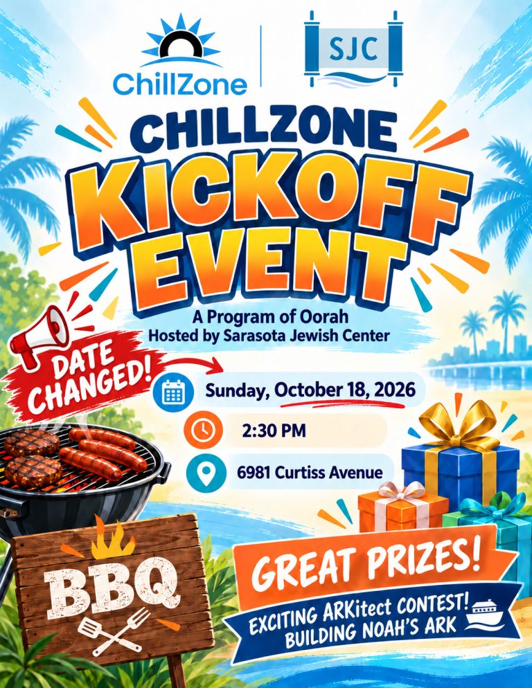 ChillZone Kickoff